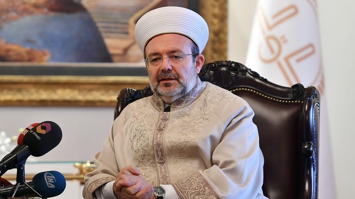 古尔麦兹：宗教事务土耳其伊斯兰联盟是土德模式的一个组织