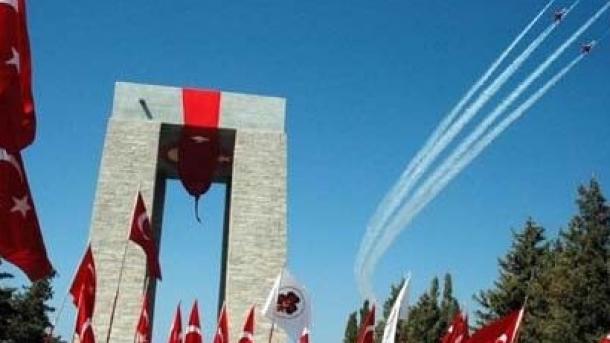 土耳其庆祝3·18恰纳卡莱战役胜利迎来101年