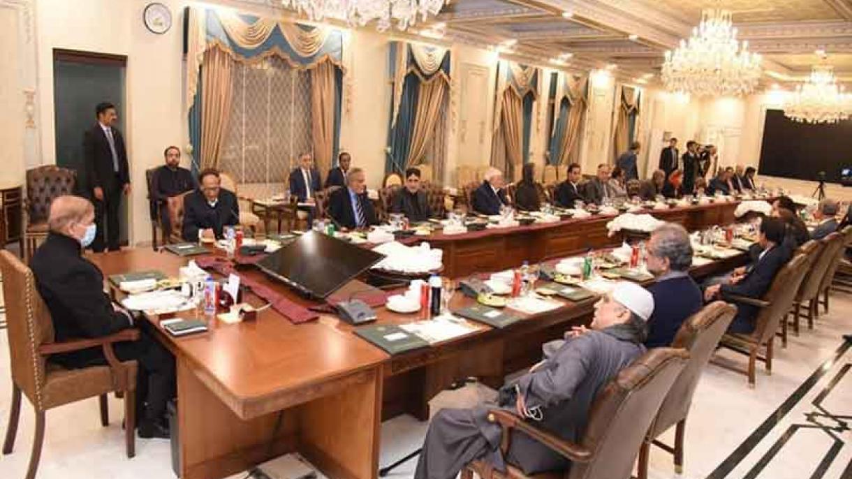 آرمی چیف کی تعیناتی، وزیرِ اعظم ہاؤس میں اجلاس جاری