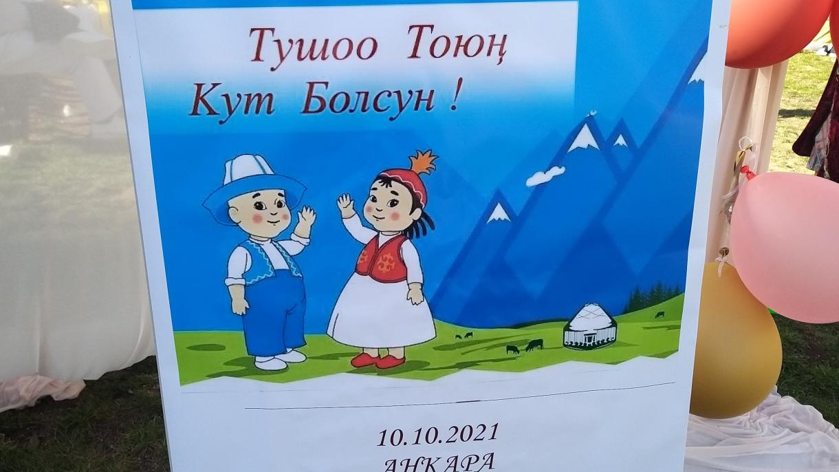 İLK ADIM GÜNÜ 26.jpg