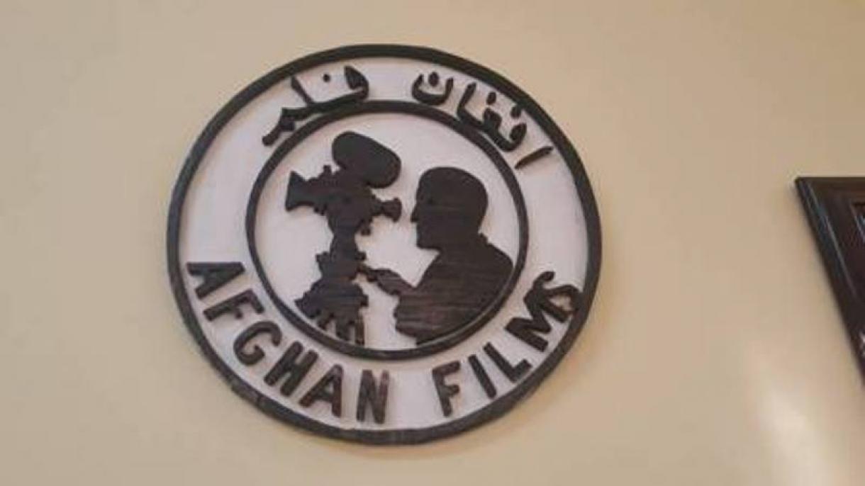 افغانستان نینگ فلم آرشیفی دیجیتال بوله دی