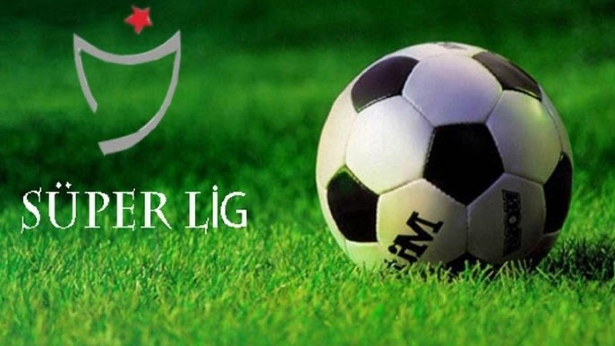 فوتبال: باشاق شهیر سوپرلیگینگ باشینی چکیأر
