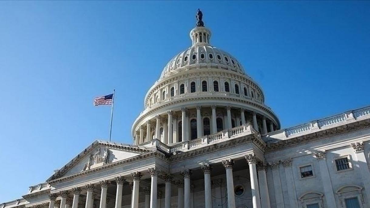 La Cámara de Representantes de EEUU envía mensaje de apoyo a Türkiye por los terremotos