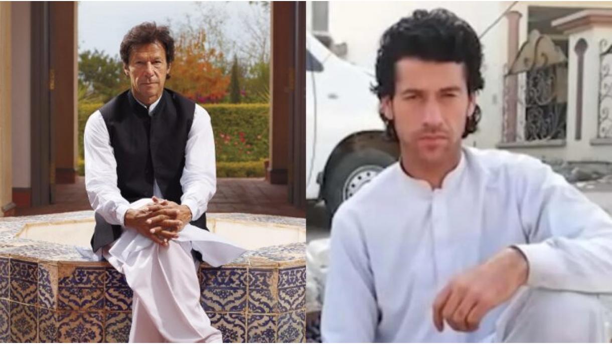 ملیئے عمران خان کے ہم شکل شاہ حسین سے