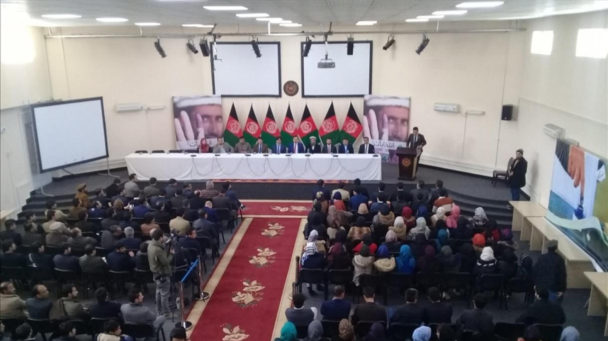 اعضای جدید کمیسیون‌های انتخابات افغانستان حلف صداقت یاد کردند