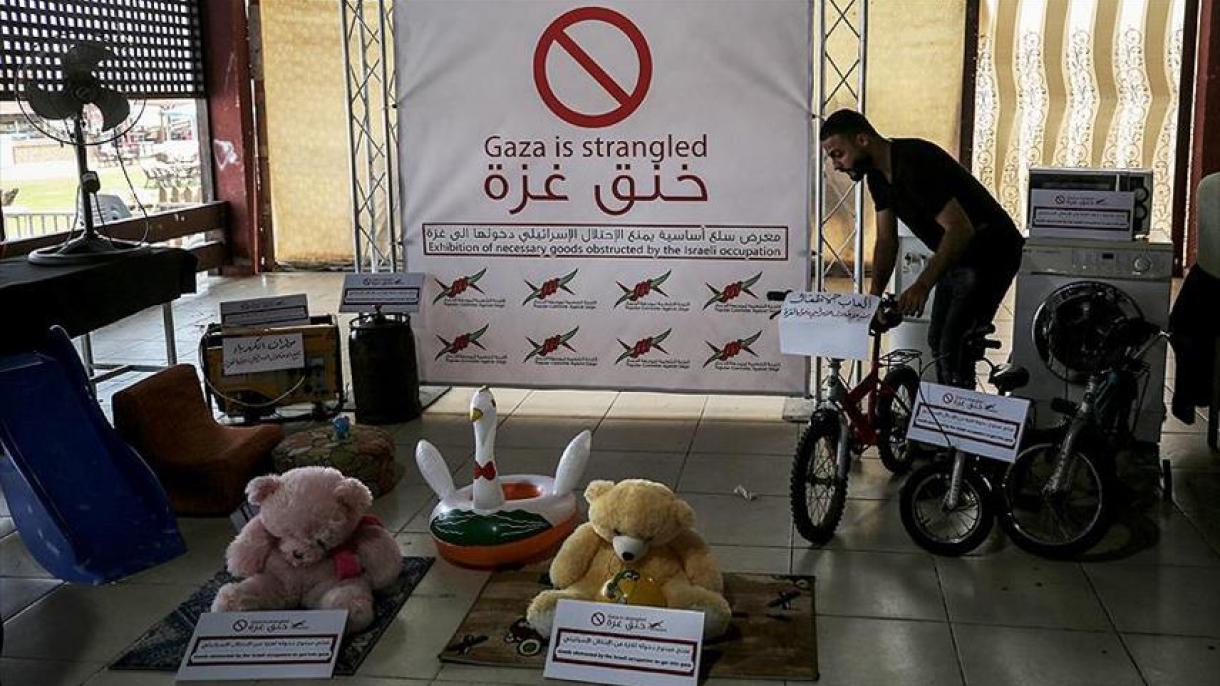 Gaza: Une exposition montre des produits interdits par Israël