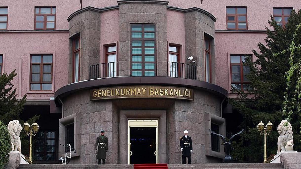 اطلاعیه نیروهای مسلح ترکیه در رابطه با عملیات نظامی شاخه زیتون