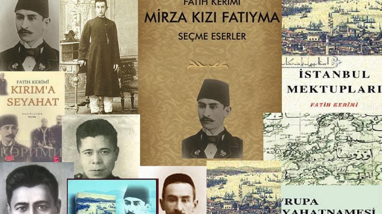 Фaтыйx Кәриминeң Истaнбул сәяxәтe / Fatıyx Kärimineñ İstanbul säyäxäte
