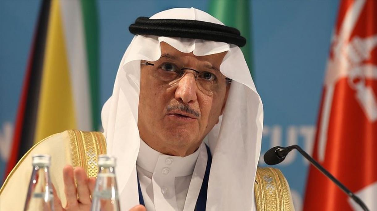 OIC potvrdio odlučnost pružanju podrške narodu Avganistana