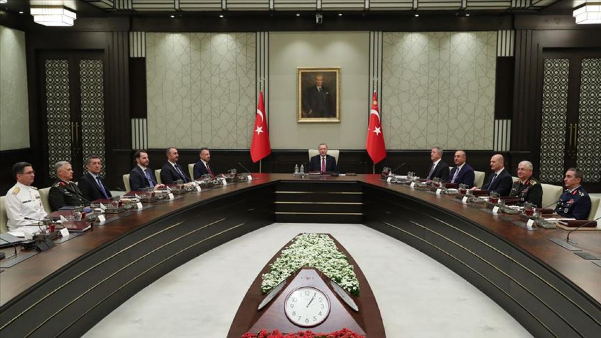 Consejo Supremo Militar presidido por Erdogan se celebra en el Complejo Presidencial en Ankara