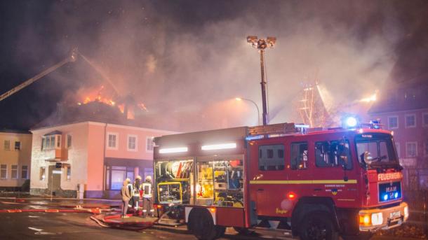 德国难民大楼起火