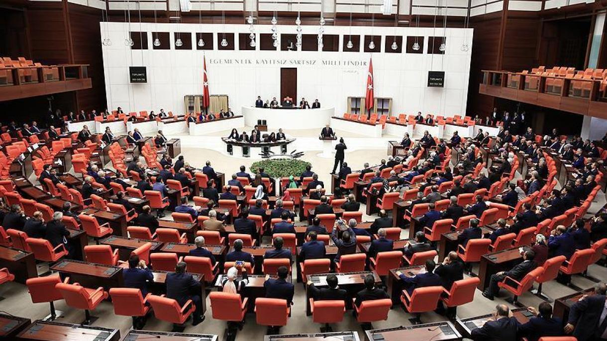 土耳其议会举办招待会 今年的招待会有别往年