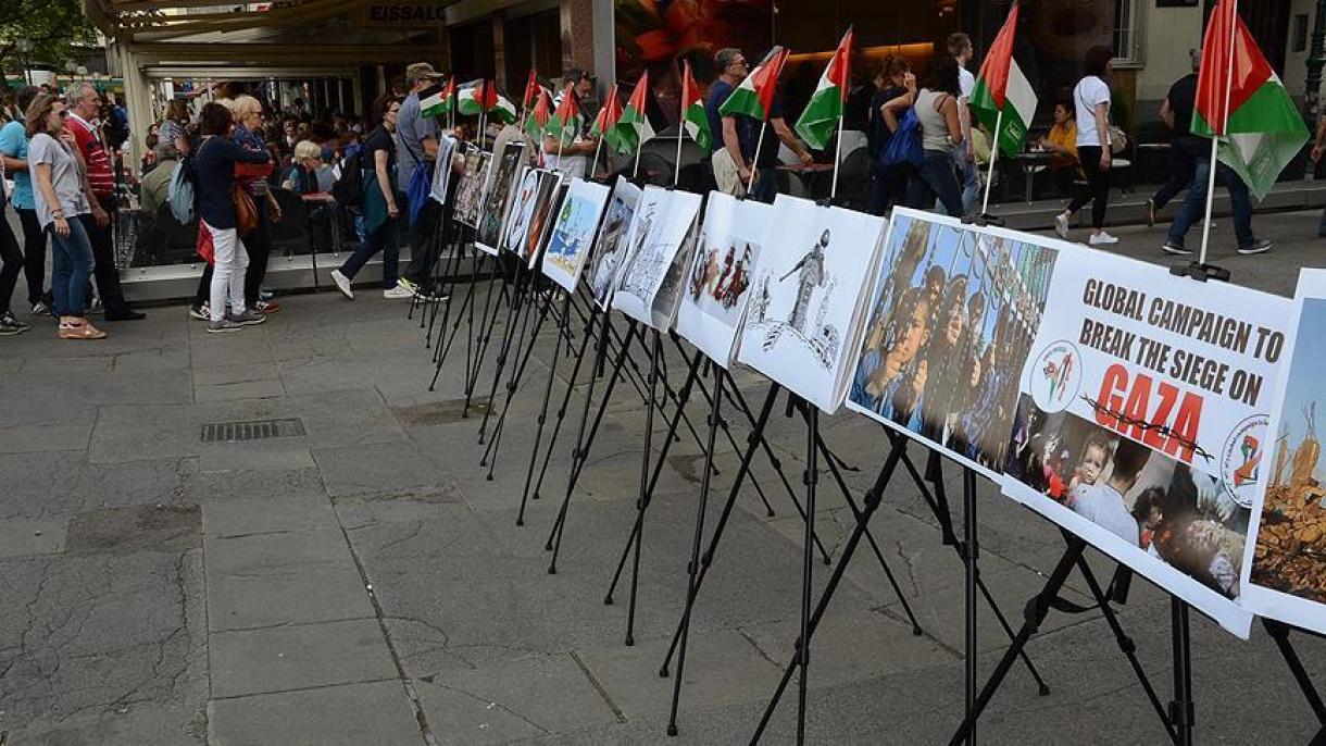 维也纳巴勒斯坦青年抗议以色列封锁加沙