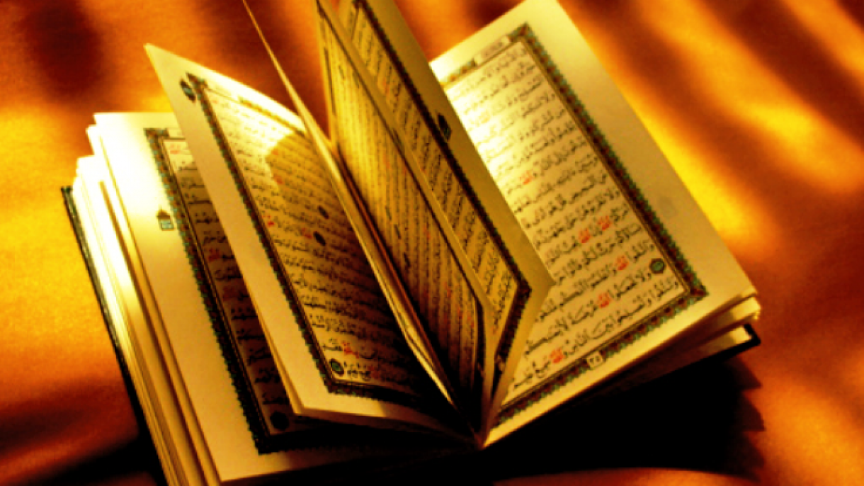 Quran kəlmələrində Allahın fərqli adları