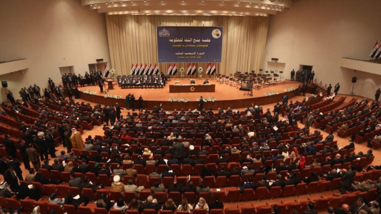 اولین نشست پارلمان عراق بعد از انتخابات