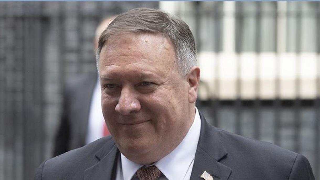 Mike Pompeo čestitao Kurban-bajram