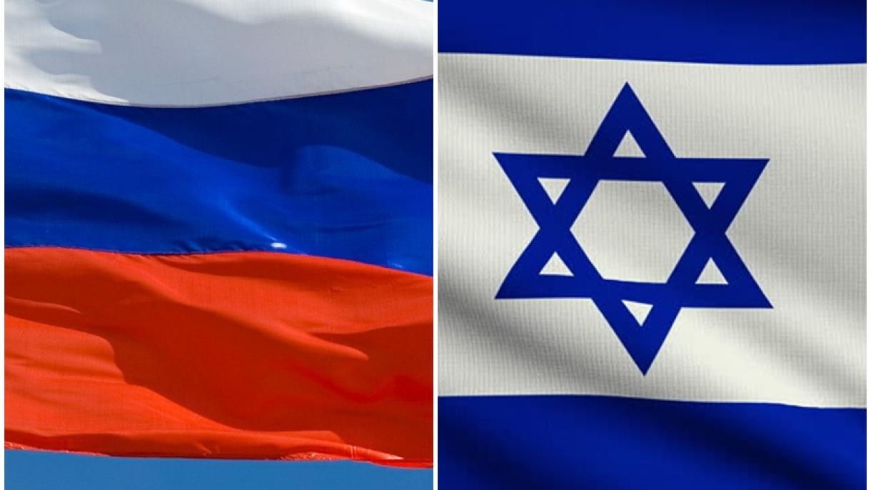 İsrail ilə Rusiya, Suriya mövzusunda razılaşdı