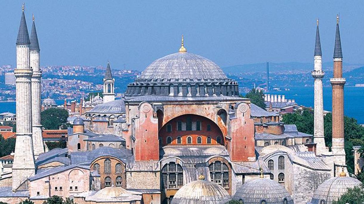 AYA SOFYA.jpg