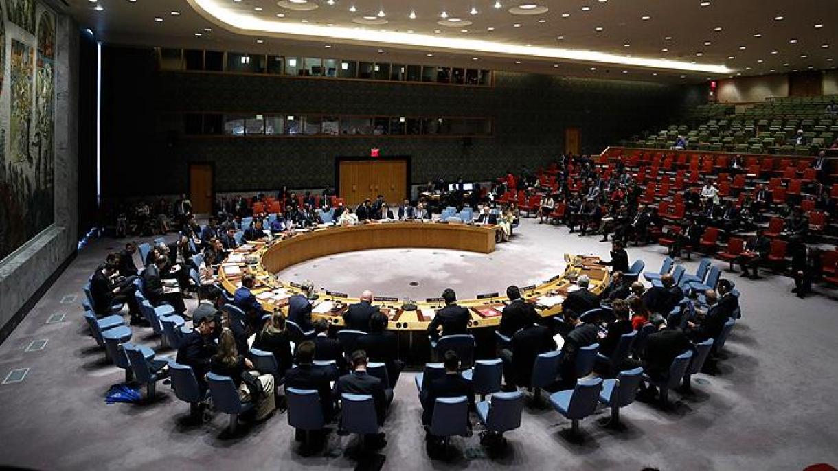Йемен поиска да бъде свикано заседание на СС на ООН