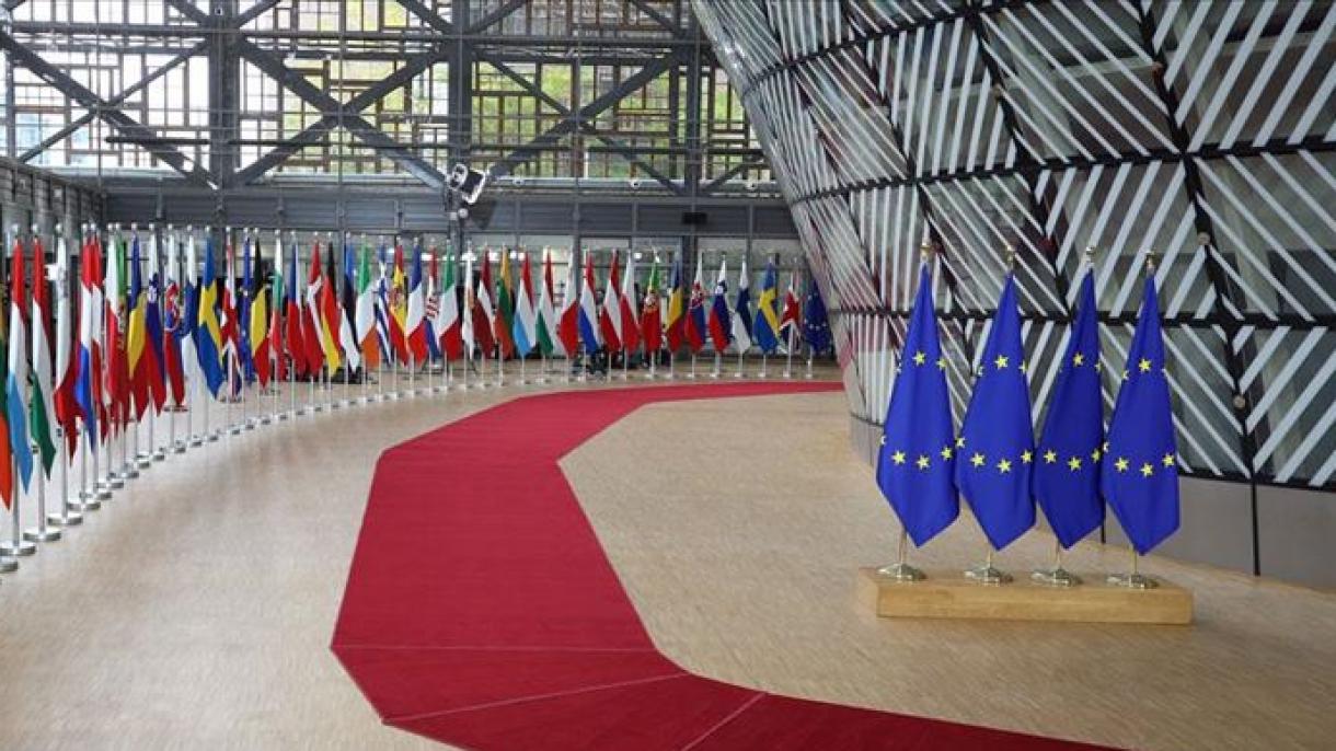 Terminó la Cumbre de Líderes de la UE