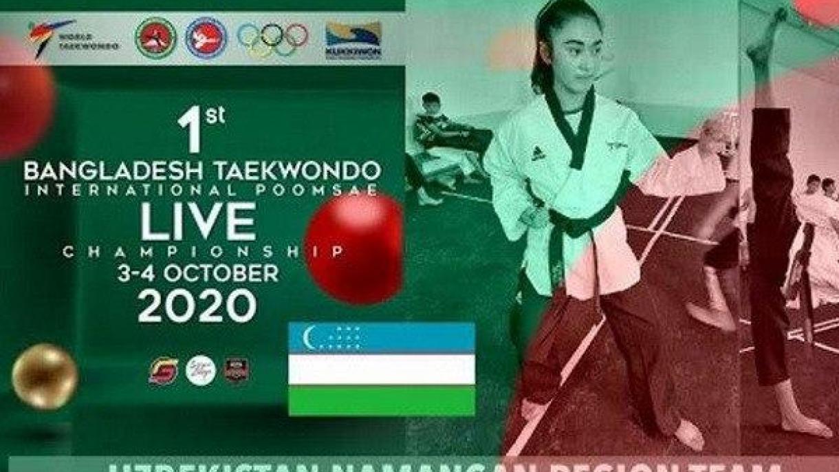 O'zbekistonlik sportchilar xalqaro musobaqada oltin medalni qo'lga kiritdi