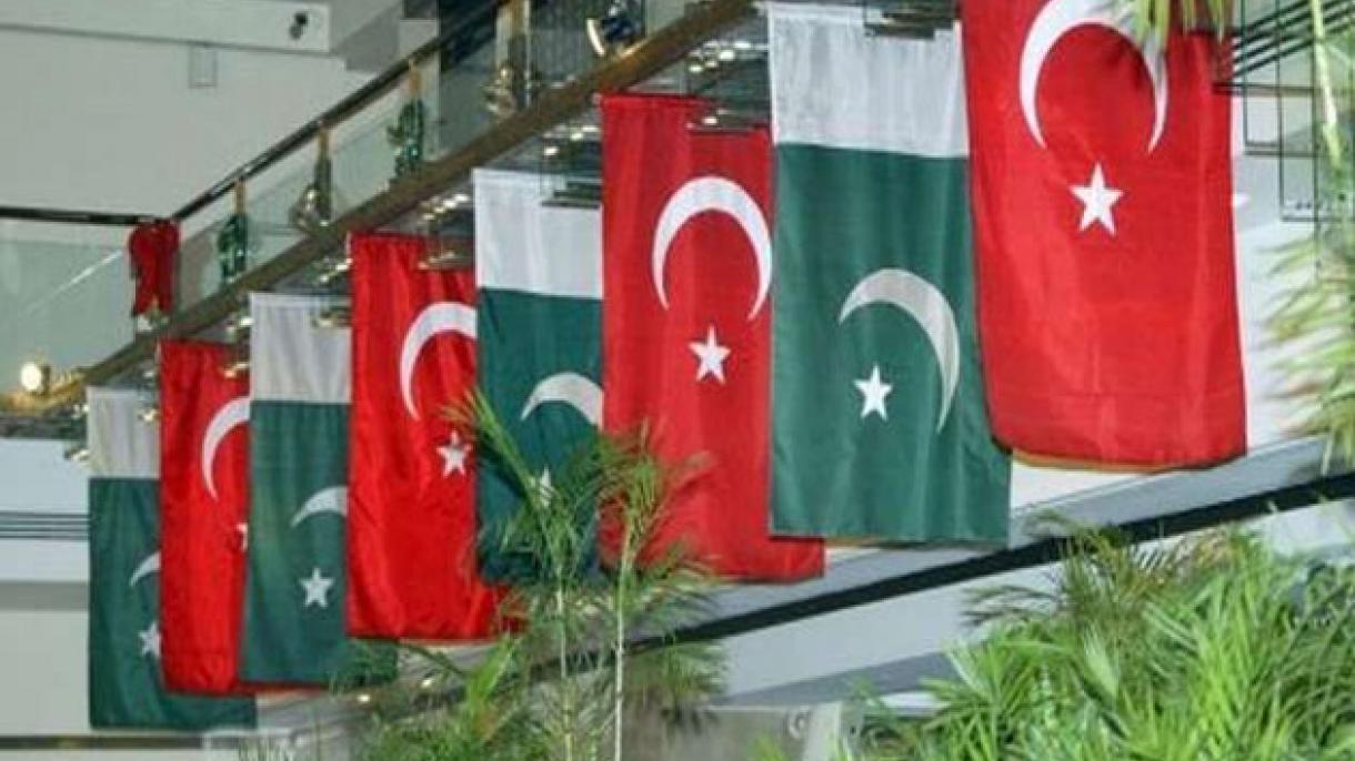 土耳其与巴基斯坦加强教育领域合作