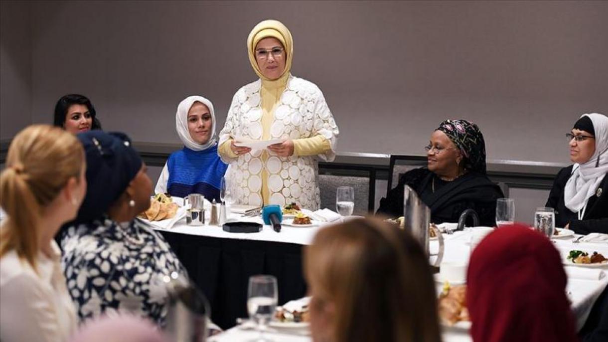 Συνάντηση Εμινέ Ερντογάν με τις γυναίκες εκπροσώπους της Αμερικανικής Μουσουλμανική Κοινότητας