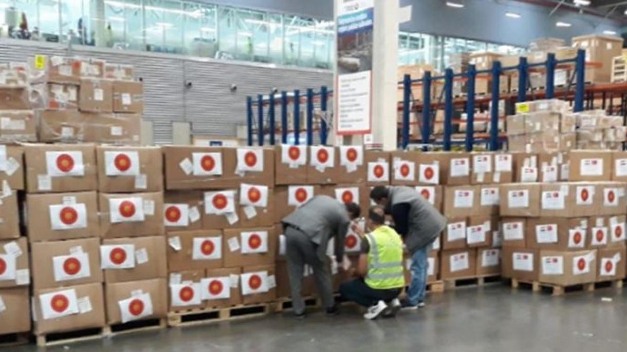 Corona: Turkiyya ta aike da kayan taimako zuwa Paraguay