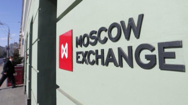 Թուրքական լիրան մոսկովյան բորսայում է