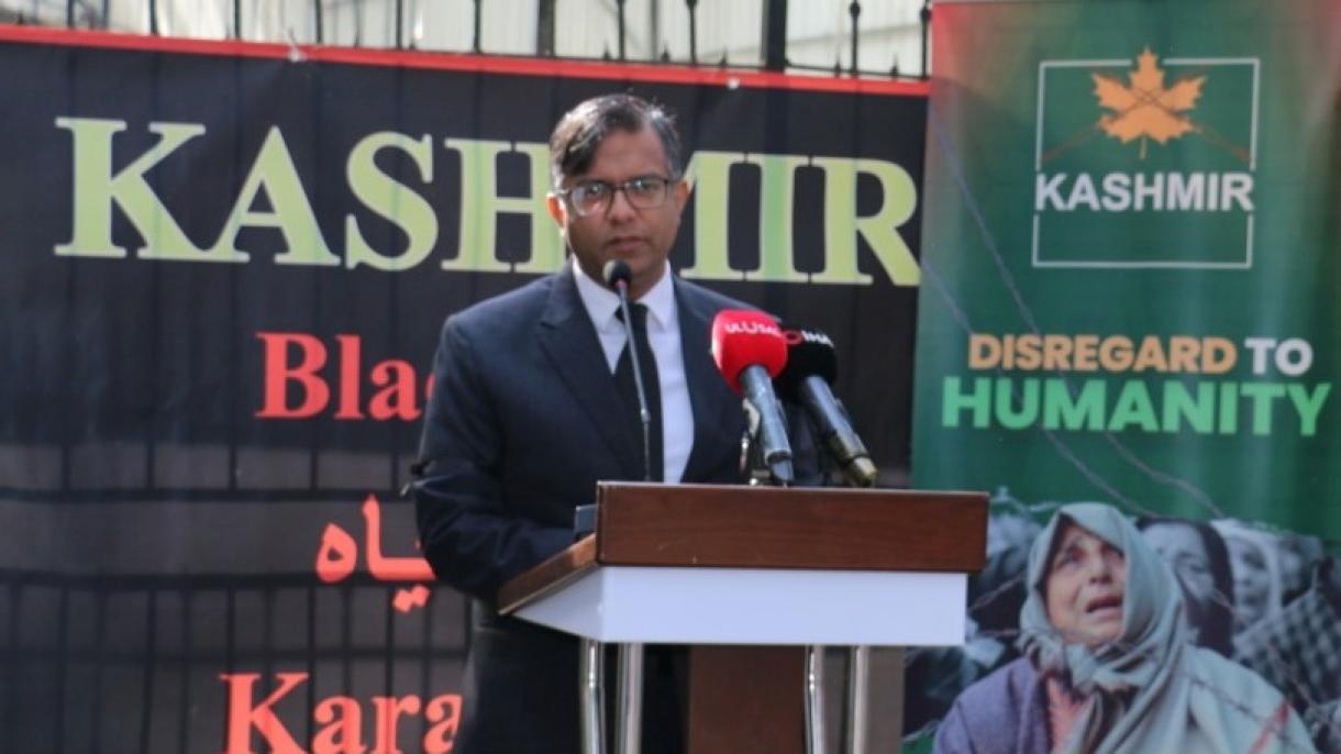 کشمیرکا یومِ سیاہ جلد ہی روز روشن ثابت ہوگا، کشمیرکی کھلی حمایت پرترکیہ کےمشکورہیں: ڈپٹی ہیڈ آف مشن