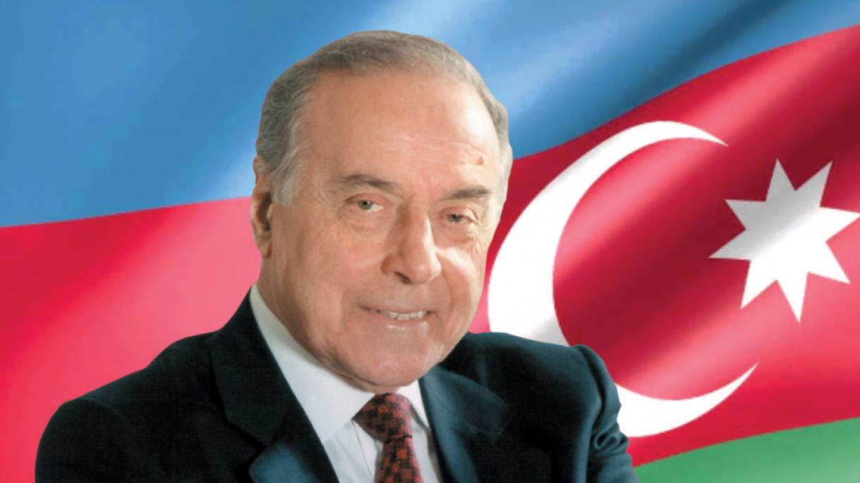 Azərbaycan xalqının ümummilli lideri Heydər Əliyevin vəfatından 17 il ötür