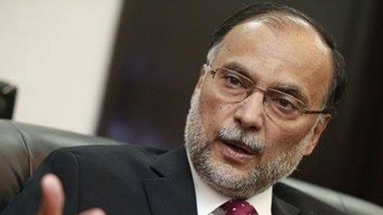 پاکستان اپنے دفاع سے غافل نہیں: وزیرداخلہ احسن اقبال