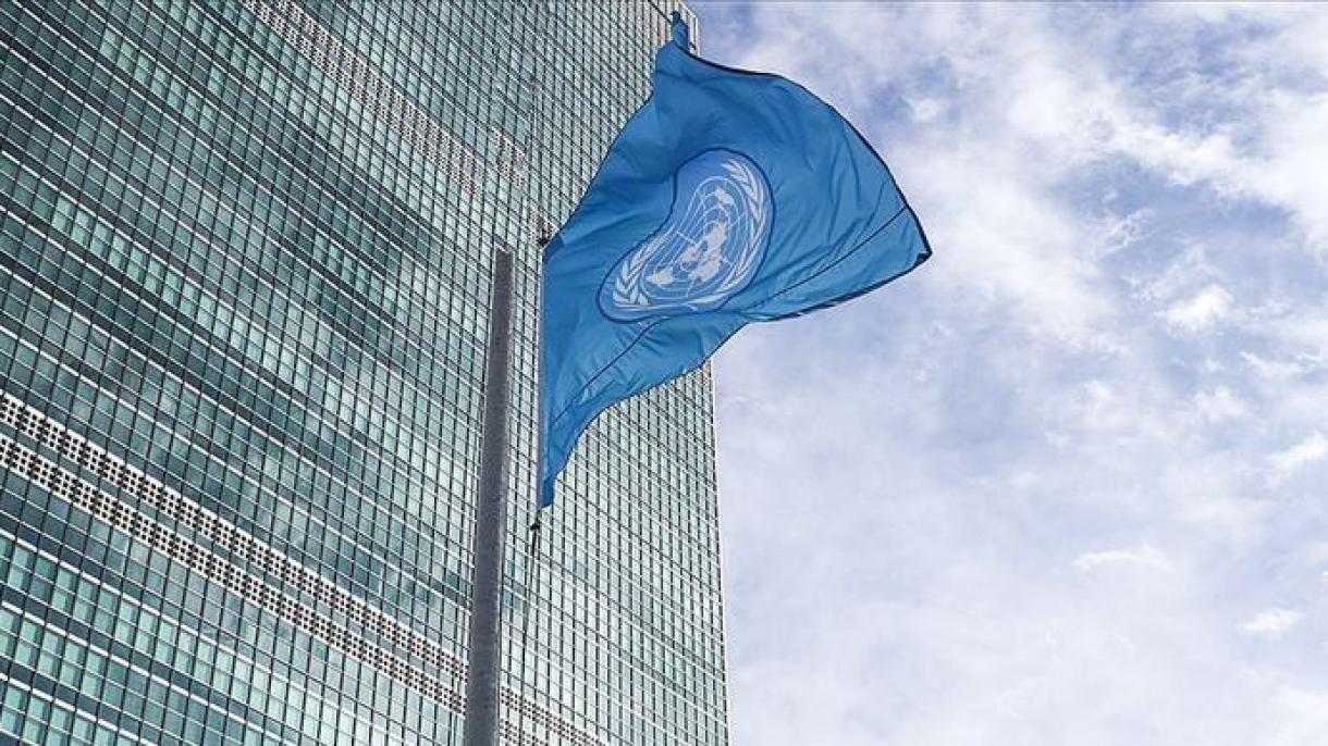 联合国谴责以色列将巴勒斯坦人权组织定性为恐怖组织