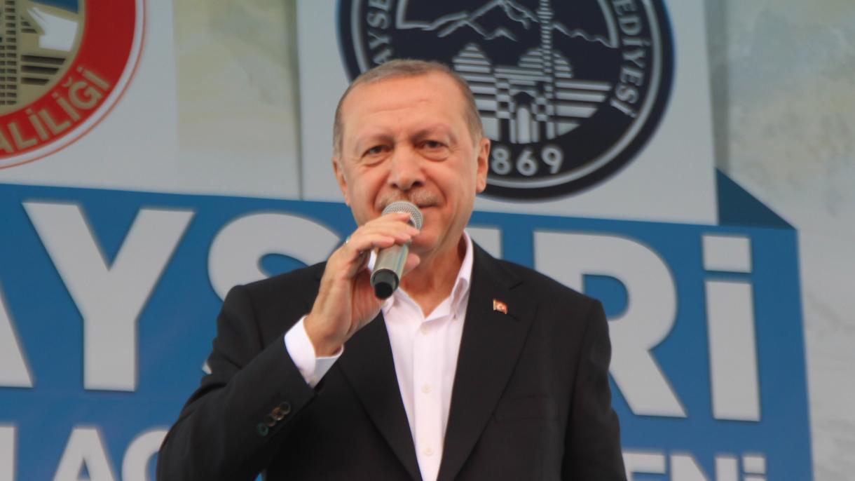 土耳其总统：将坚定不移继续进行反恐斗争
