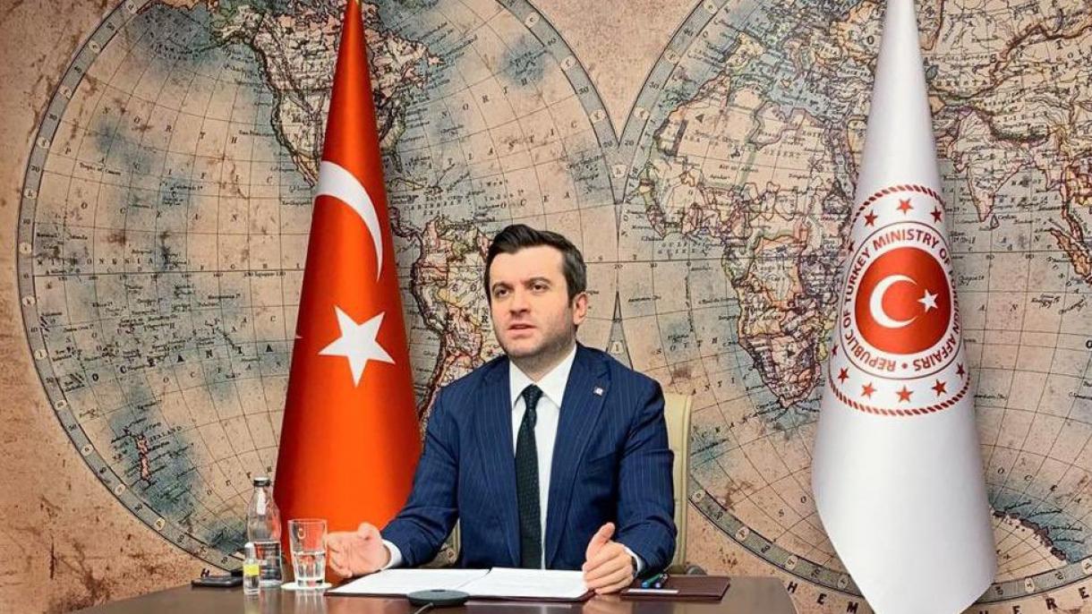 ترکیه از هشتاد و نهمین نشست مجمع عمومی اینترپل میزبانی خواهد کرد