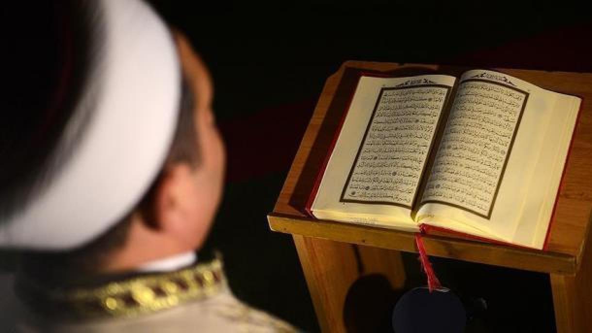 ئى مۆمىنلەر! يەھۇدىي ۋە ناسارالارنى دوست تۇتماڭلار