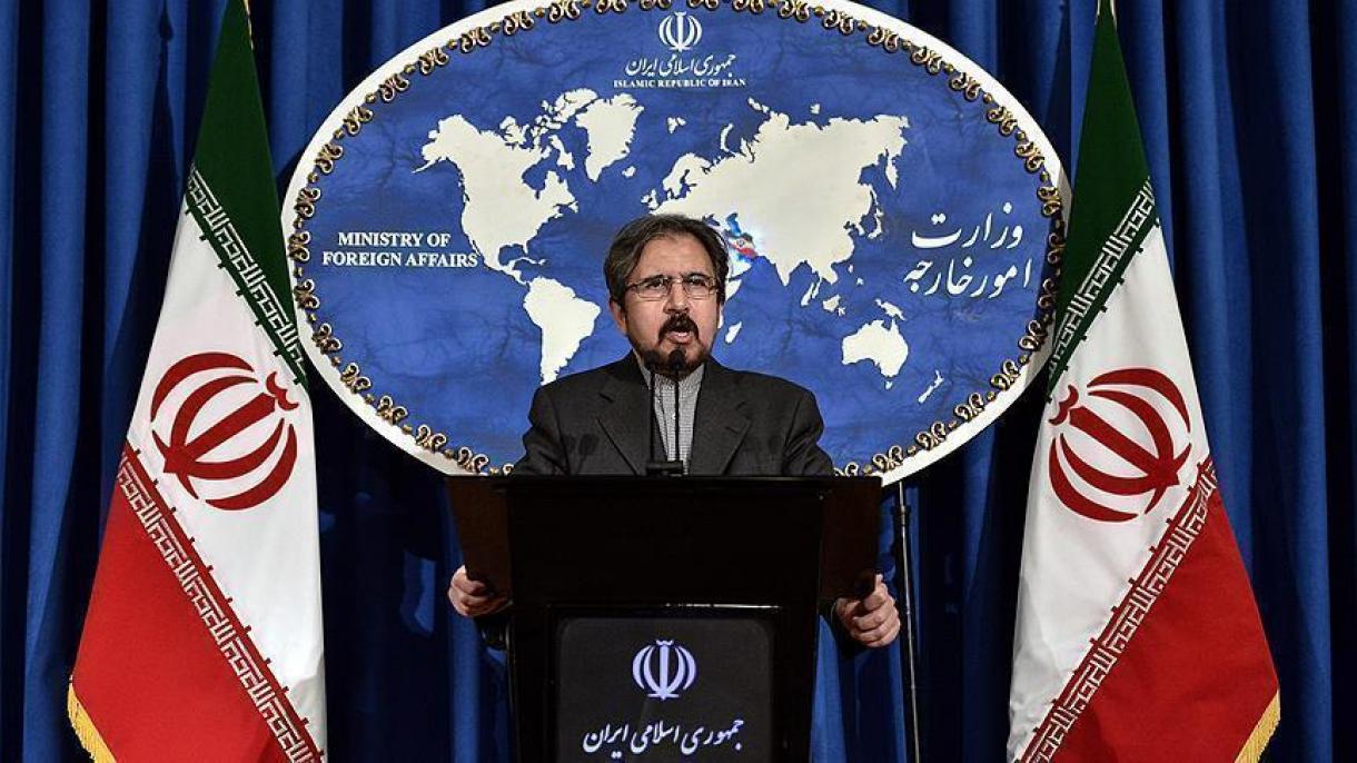 ایران امریکا و آلمانیایا اعتراض ائتدی