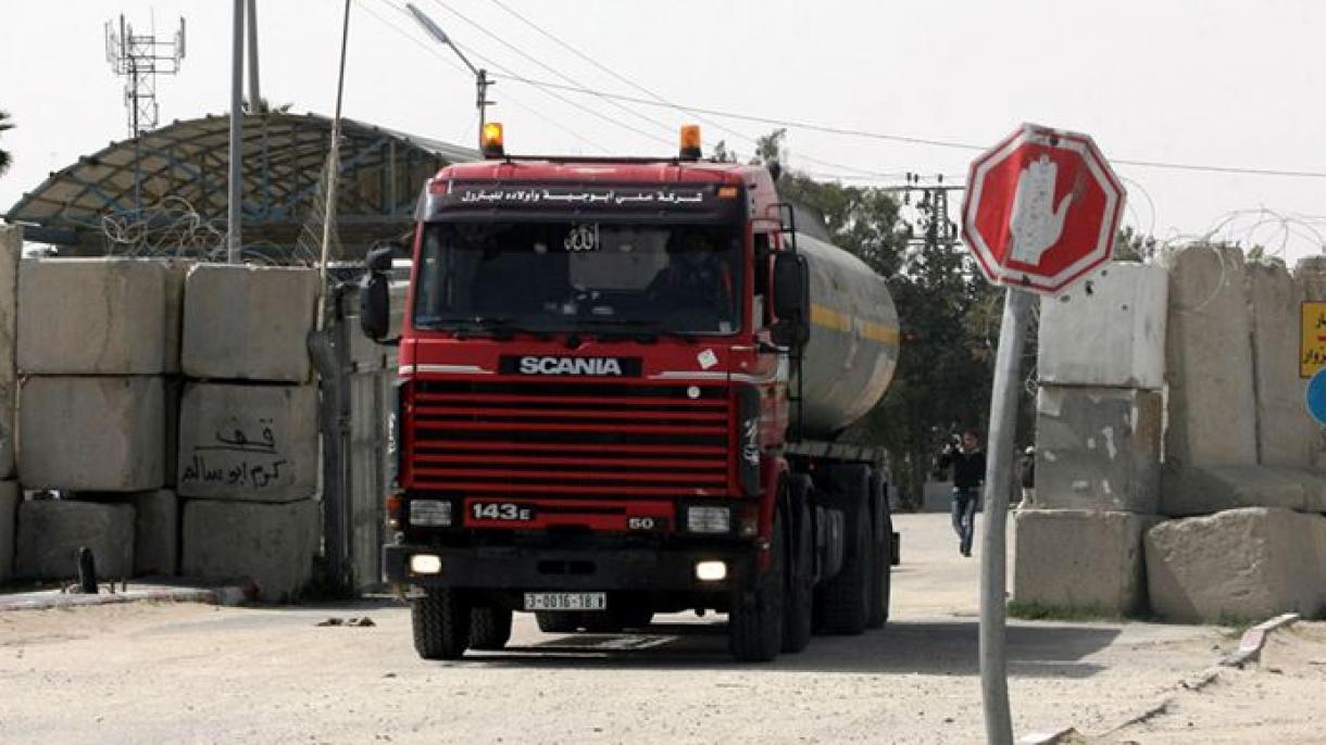 غزہ کا واحد بجلی گھر،اسرائیل نے ایندھن دینا بند کردیا