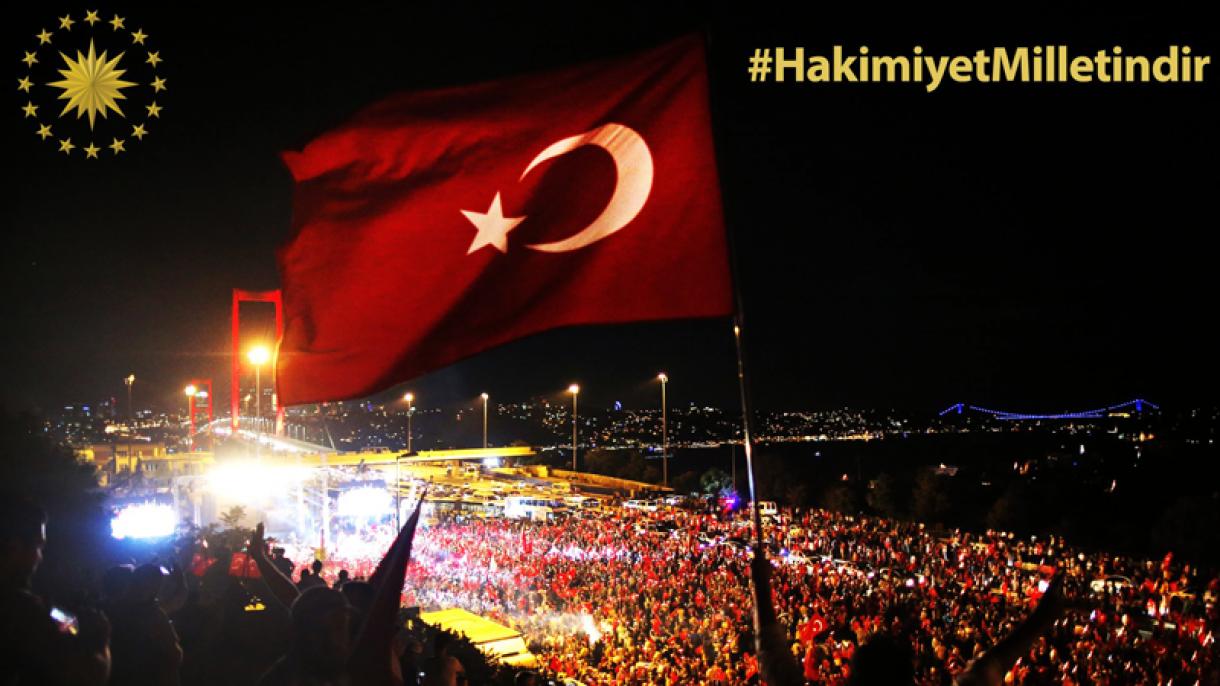 رئیس جمهور ترکیه از طریق تویتر خود را پیامی را منتشر کرد