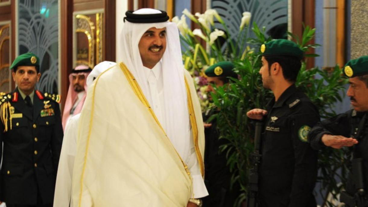 El emir de Catar está de visita oficial en Colombia dando su apoyo al posconflicto en el país