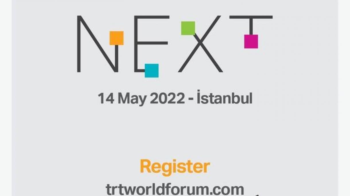 مجمع تی آر تی ورلد " NEXT " با افتخار تقدیم میکند