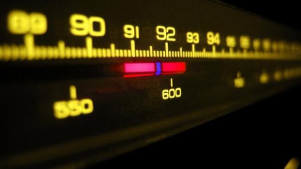 Tatarnıñ yaña radiosı