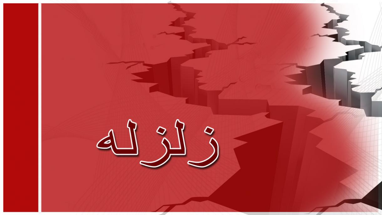 اندونیزیا یوې ډیرې زورورې زلزلې ولړزو.