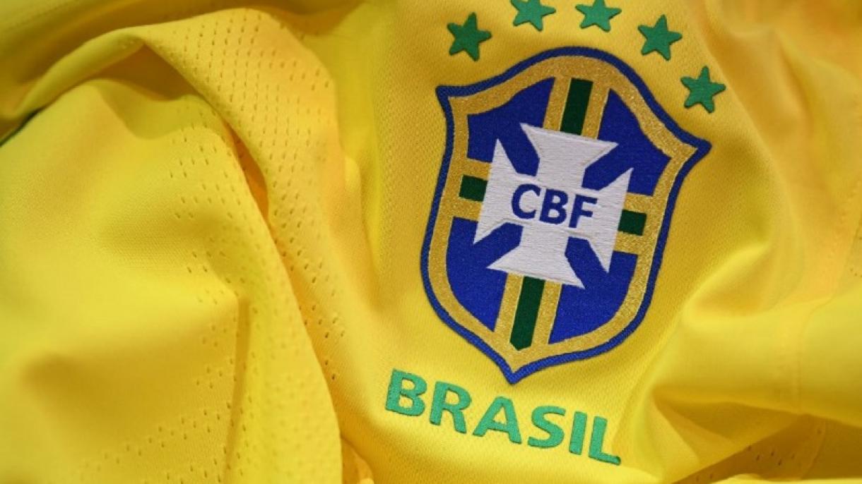 Bancos podrán cambiar sus horarios cuando Brasil juegue en Mundial de Rusia
