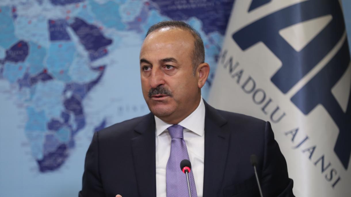 土耳其外长评估土耳其与俄罗斯发展关系