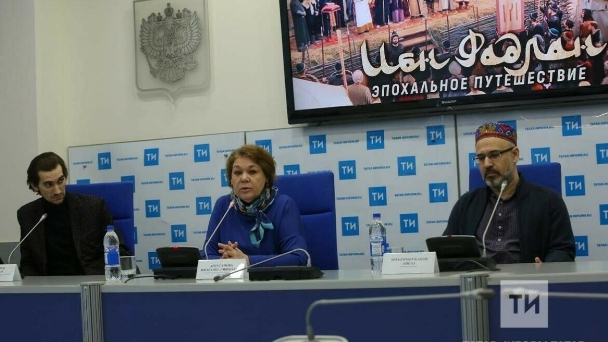 Tatarstan xäbärläre 26/2023