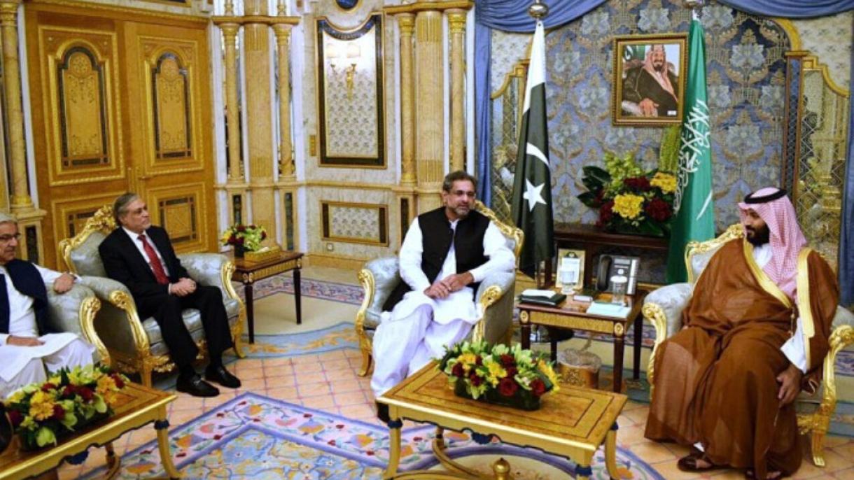 وزیراعظم شاہد خاقان عباسی اور سعودی ولی عہد شہزادہ محمد بن سلمان کی ملاقات