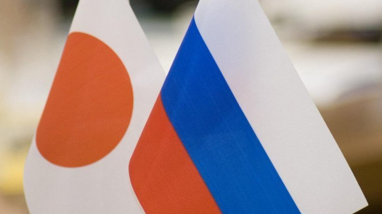 جاپان کی طرف سے روس کو احتجاجی مراسلہ