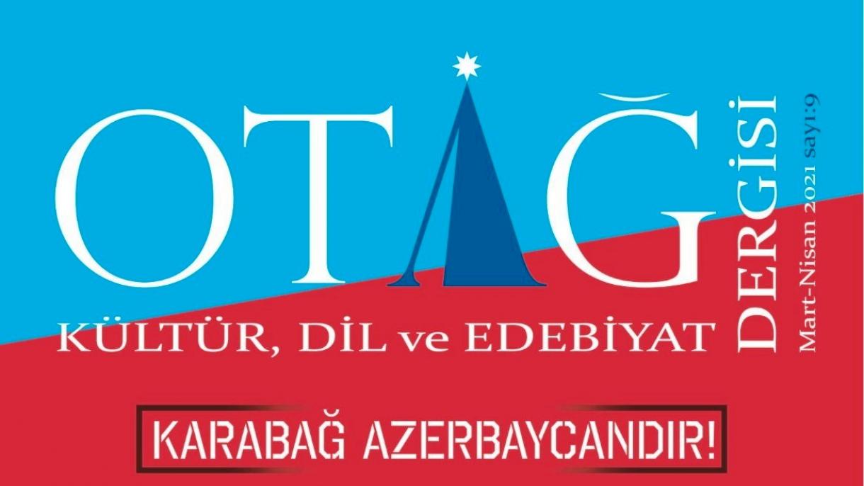 “Otaq” qardaş Azərbaycana mənəvi hədiyyə ərməğan etdi