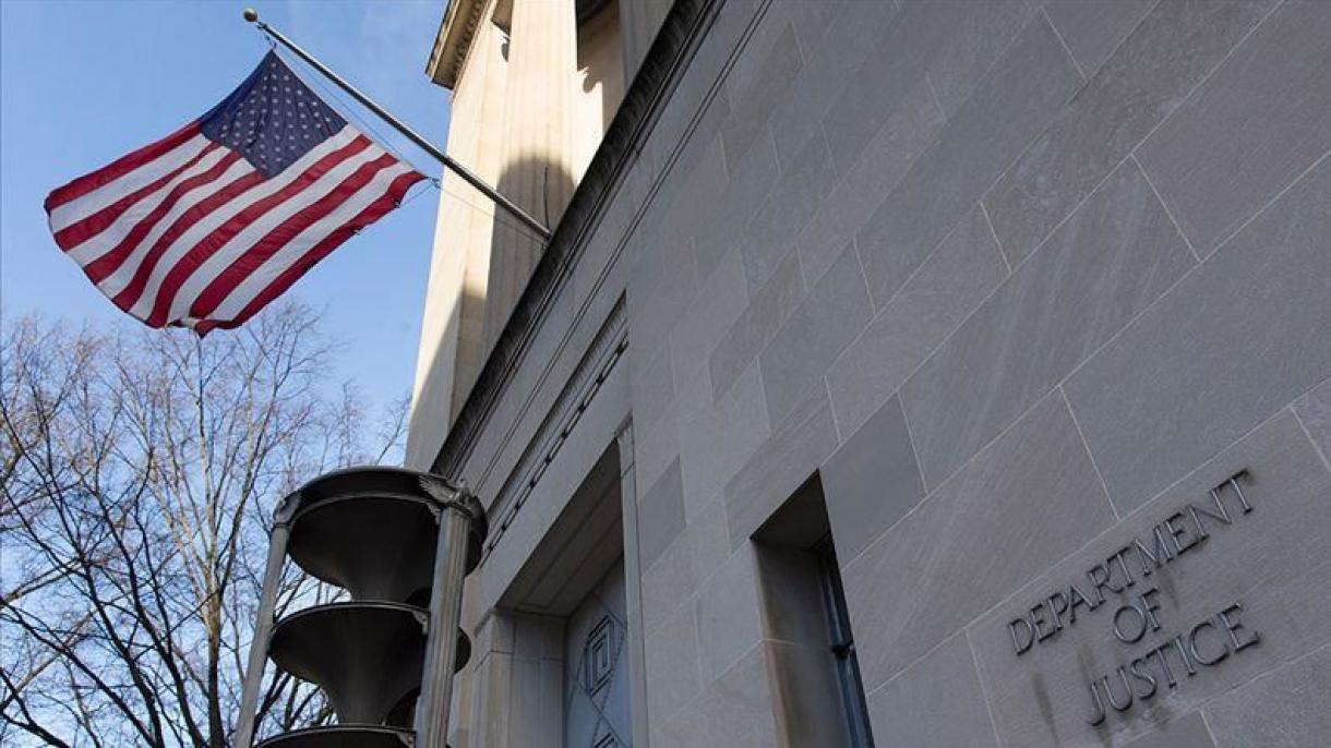米司法省、「YPGはテロ組織PKKの傘下組織」